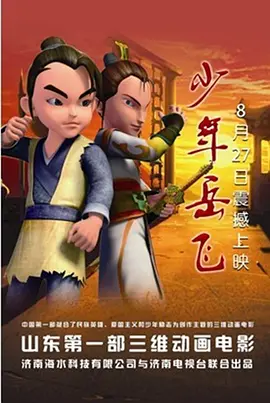 日本一区二区精品88